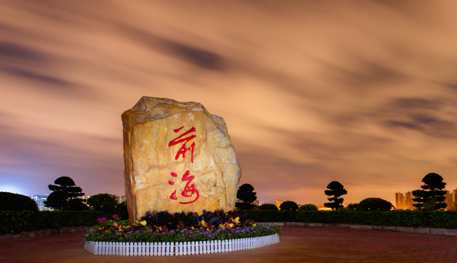 QQ截图20170913144247.png