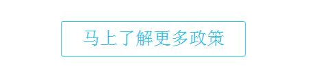 QQ截图20170913150328.png