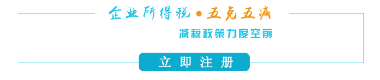 QQ截图20170913150356.png